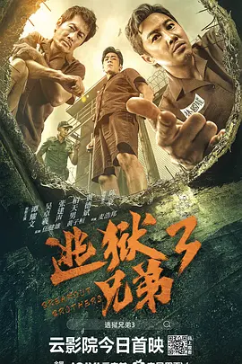 国语对白一区二区三区