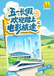 国语对白一区二区三区